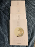 【隨書(shū)贈明信片】汪曾祺全集精品集 套裝4冊 人間草木+人間有味+人間邂逅+人生有趣 作品集名家精選散文集隨筆 鳳凰新華書(shū)店旗艦店 曬單實(shí)拍圖