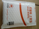 索尼（SONY）80GB CEA-G80T CFexpress Type A存儲卡  讀速800MB/s 寫(xiě)速700MB/s CFe存儲卡 三防卡 曬單實(shí)拍圖
