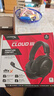 極度未知（HYPERX）颶風2颶風3二代三代cloud系列 電競游戲耳機頭戴式有線無線電腦fps吃雞ps5專用飆風耳麥降噪麥克風 【颶風3有線】全新升級丨DTS空間音效丨黑色 曬單實拍圖