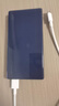 華為【3C認證】可上飛機12000mAh 66W多協(xié)議雙向超級快充移動(dòng)電源充電寶旗艦手機原裝電芯安全可靠藍色 曬單實(shí)拍圖