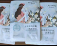 自然堂喜馬拉雅植物面膜28片 補水保濕護(hù)膚品套裝 七夕情人節(jié)禮物 曬單實拍圖
