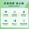 天章 （TANGO）【缺頁(yè)十倍賠】新綠天章二聯(lián)二等分不撕邊 針式電腦打印紙 出入庫送貨單 (241-2-1/2 白紅 1000頁(yè)) 曬單實(shí)拍圖