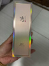 秀雅韓隔離霜妍瑩潤35ml隔離均勻膚色水潤貼合 綠色新款-適合泛紅紅血絲肌膚 曬單實拍圖
