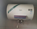 史密斯（A.O.SMITH）佳尼特電熱水器 家電國家補(bǔ)貼 雙棒速熱  無線遙控 儲水式家用洗澡 一級能效金圭特護(hù)TT-B 60L 3000W 【短款好安裝】 60L 曬單實拍圖