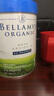 貝拉米（Bellamy's）白金版 1段 新生兒 嬰兒奶粉800g 0~6月 有機(jī)A2蛋白 藻油DHA 曬單實(shí)拍圖