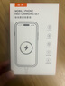 固質(zhì)優(yōu)品蘋果充電器正品充電線氮化鎵適配原裝45W快充PD套裝iPhone14ProMax13 16 15手機(jī)12充電頭30W數(shù)據(jù)線 【原盒封裝】30W快充頭+閃充線丨1米套裝 曬單實(shí)拍圖