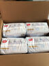 好奇（Huggies）金裝拉拉褲XXXL26*4(17kg以上)尿不濕【速干不易紅】 曬單實(shí)拍圖