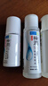 肌研濃潤型水乳套裝（濃潤型化妝水170ml*2＋乳液90ml）【臨期清倉】 曬單實拍圖
