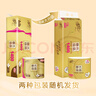 清風(fēng)【李昀銳同款】有芯卷紙 金裝4層140克*10卷 衛(wèi)生紙卷筒紙  曬單實拍圖