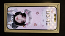 Apple【即將售罄】 iphone16promax蘋果16promax手機雙卡雙待全網(wǎng)通LL 蘋果16ProMax 白色鈦金屬 256G 公開版標配【現(xiàn)貨速發(fā)】 曬單實拍圖