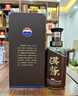 茅臺(tái) 漢醬酒 醬香型白酒 51度 500ml*6 整箱裝 曬單實(shí)拍圖