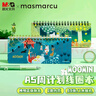 MASMARCU晨光姆明活頁(yè)線(xiàn)圈周計劃本a5筆記本本子高顏值隨身便攜學(xué)生單詞英語(yǔ)日程本文創(chuàng  )1本隨機XQ0293 曬單實(shí)拍圖
