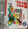 奧智嘉嬰兒玩具1-3歲忙碌板游戲桌蒙氏早教益智多面體手拍鼓生日禮物 曬單實(shí)拍圖