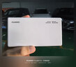 華為自帶線(xiàn)全能充移動(dòng)電源(100W 12000) 【3C認證】可上飛機 高品質(zhì)電芯 陶瓷白 適配華為/蘋(píng)果手機 曬單實(shí)拍圖