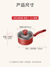 特福（Tefal）奶鍋不粘鍋煮牛奶煮湯一體鍋電磁爐燃氣灶通用奶鍋-16cm 曬單實(shí)拍圖