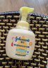 強生（Johnson）嬰兒牛奶柔泡沐浴露洗發(fā)水二合一400ml 新生兒寶寶兒童泡沫易沖洗 曬單實(shí)拍圖