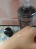維特絲男士爽膚水補(bǔ)水保濕護(hù)膚品提亮膚色舒緩收縮毛孔須后水護(hù)膚精華水 曬單實(shí)拍圖