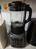 九陽(yáng)破壁機(jī)家用免濾豆?jié){機(jī)1.75L全自動(dòng)免煮2025新款五谷雜糧多功能3-6人大容量預(yù)約輕音磨粉榨汁料理機(jī) 【旗艦新款】輕音破壁 細(xì)膩免濾 曬單實(shí)拍圖