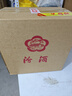 汾酒 乳玻汾 清香型白酒 48度 475ml *6瓶 整箱裝非原箱發(fā)貨  曬單實(shí)拍圖
