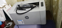 惠普（HP）102w激光無(wú)線(xiàn)家用打印機 無(wú)線(xiàn)家庭打印 作業(yè)打印 小巧簡(jiǎn)約打印機 國家補貼 曬單實(shí)拍圖
