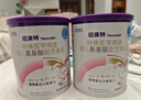 紐康特 特殊醫(yī)學(xué)用途嬰兒 氨基酸配方食品 0-12月適用 400g 曬單實(shí)拍圖