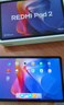 小米平板 REDMI Pad 2【國家補貼】紅米 11英寸 2.5K屏 澎湃OS2 學(xué)習機 6+128G 灰色 平板電腦  曬單實(shí)拍圖