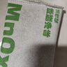 老爸評測長效除醛凈味活性錳分解甲醛新房裝修家用活性炭包去異味24包/箱 曬單實(shí)拍圖