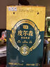 7FRESH【東哥同款啤酒】皮爾森原漿啤酒6.18L中秋送禮 曬單實(shí)拍圖