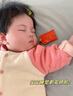 Masata新加坡進口水膏嬰兒唇周膏新生兒護理膏嘴部疹寶寶嬰幼兒專用20g 曬單實拍圖