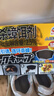 安速殺蟑餌劑黑克Pro12枚蟑螂藥滅蟑殺蟑膠餌小強 曬單實拍圖