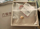 六福珠寶七夕禮物 足金硬金鎏彩花韻珍珠黃金轉運珠串珠單顆 金重約0.64克 曬單實(shí)拍圖