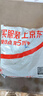 斑馬牌（ZEBRA）速干油性小雙頭記號(hào)筆 多用簽字筆光盤筆 勾線描邊筆 YYTS5 黑色 5支裝 曬單實(shí)拍圖