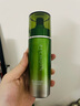 百雀羚男士護(hù)膚肌活勁能潤(rùn)澤保濕乳100ml 補(bǔ)水保濕品質(zhì)國(guó)貨 曬單實(shí)拍圖