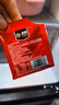 虎邦魔鬼特辣蘸料5g*10袋 辣椒面蘸料干碟燒烤火鍋烤肉巨辣油潑調(diào)料 曬單實(shí)拍圖