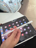 果坊【美國MFI認證】電容筆一二代ipad觸控筆適用于蘋果筆apple pencil防誤觸pro平板air4/5手寫筆觸屏 官配三代頂配版【磁吸Type口快充丨極致傾斜壓感】 全屏防誤觸丨精準不斷觸丨 曬單實拍圖