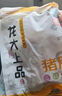 龍大肉食 豬肚子1斤  豬肚生鮮 豬肚雞豬肚包雞豬肚 豬肉生鮮 曬單實拍圖