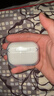 圖拉斯正版【2025年新款丨冰透抗黃】適用Airpods Pro3保護套三代airpods4透明硅膠防摔軟殼三代四代二代 AirPods Pro 3 【裸機美感 超薄透亮】無(wú)線(xiàn)充電丨贈送掛繩 曬單實(shí)拍圖