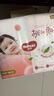 好奇（Huggies）鉑金裝小桃褲紙尿褲NB84片(5kg以下)尿不濕【消暑散熱】 曬單實拍圖