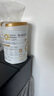 合生元（BIOSTIME）派星 學(xué)齡前兒童奶粉 自護力4段(3歲或以上)DHA 700g 乳橋蛋白 曬單實(shí)拍圖