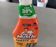 威猛先生（Mr Muscle） 油污清潔劑 455g+455g*3瓶補充裝 柑橘香 廚房重油污凈 曬單實(shí)拍圖