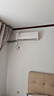 海信（Hisense）空調(diào) 大1.5匹 易省電SE 小蘋果 AI省電 大風(fēng)量 新一級(jí)能效 國家補(bǔ)貼20% 空調(diào)掛機(jī)KFR-35GW/E380-X1 曬單實(shí)拍圖