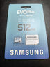 三星（SAMSUNG）512GB TF(MicroSD)存儲卡 EVO白卡 U3A2V30 手機(jī)平板游戲機(jī)內(nèi)存卡 支持4K視頻 讀160MB/s寫120MB/s 曬單實拍圖