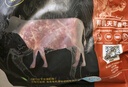 天萊香牛有機健康牛腿肉500g可溯源低溫排酸生鮮牛肉新疆清真【真原切】 曬單實(shí)拍圖