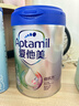 愛(ài)他美（Aptamil）新老包裝隨機卓倍兒童奶粉學(xué)齡前兒童成長(cháng)奶粉(3歲以上)800g 曬單實(shí)拍圖