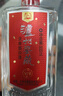瀘州老窖 鑒藏 濃香型白酒52度500mL*2瓶 純糧食酒中秋送禮宴請自飲聚會(huì ) 曬單實(shí)拍圖