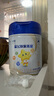 飛鶴星飛帆聚高星 乳鐵蛋白 高鈣CBP 長(cháng)高4段（3-14歲）兒童奶粉800g 曬單實(shí)拍圖