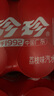 珍珍荔枝味汽水 果味碳酸飲料330ml*24聽 整箱裝（圖案隨機(jī)） 曬單實(shí)拍圖