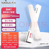 西瑪(SIMAA)財務(wù)裝訂機通用透明裝訂鉚管Φ4.8mm*500mm50支/盒裝適配3881/3875等機型 3847 曬單實(shí)拍圖