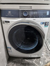 伊萊克斯11kg智能投放滾筒洗衣機國際羊毛藍標認證 蒸汽煥新清新除味 活麗洗預混合技術(shù)變頻家用 1141R9WB 曬單實(shí)拍圖