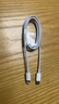小米蘋(píng)果數(shù)據(jù)線100cmPD快充版充電線MFi認(rèn)證通用iPhoneXsMax/XR/12/13 Type-C to Lightning轉(zhuǎn)接頭線   曬單實(shí)拍圖